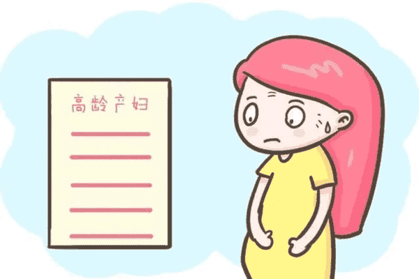 泰国三代试管婴儿费用全解析，总费用及各项明细