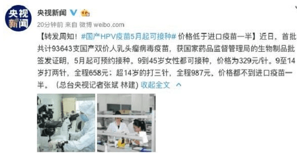 泰国三代试管成功率？泰国三代试管价格高吗？