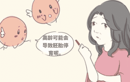 合肥地区有哪些私立的机构可以做试管技术？试管促排卵泡大小不均别担心