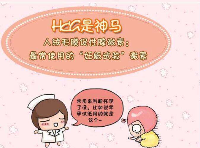 长沙生殖医学医院试管婴儿收费标准公布，总费用不超过15万元