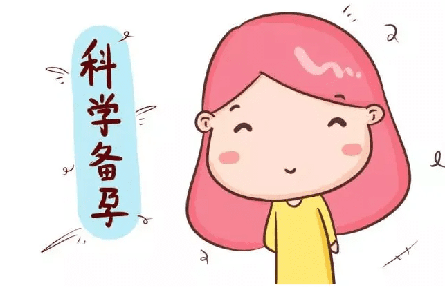 卵巢早衰做试管婴儿费用是多少钱？