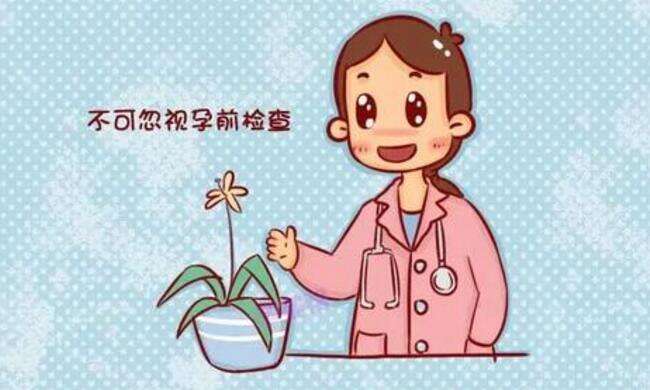 试管婴儿费用是多少？泰国试管助孕有哪些优势？