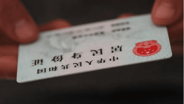 试管移植着床后11天有点出血怎么办？
