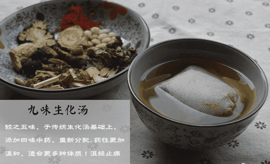 二代试管只配成功1个胚胎能不能移植吗？