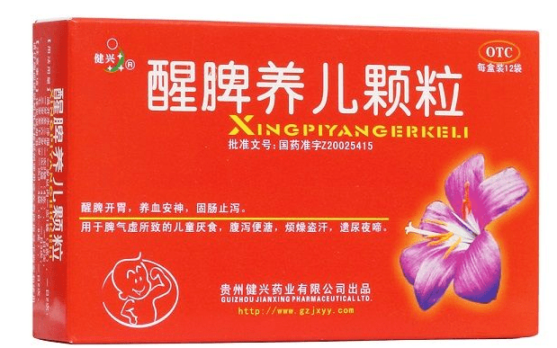 泉州哪些医院做试管婴儿比较好？如何选择？
