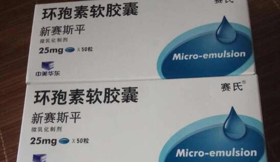 驻马店市试管婴儿医院排名比较好，驻马店市试管婴儿成功率医院排名