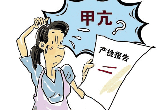 西安三代试管婴儿助孕机构价格费用明细一览表