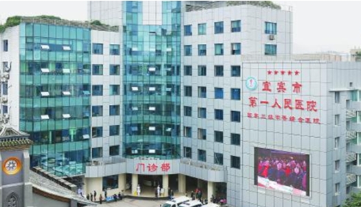 遇上这些病症先镇定，试管婴儿可以帮你圆生育梦