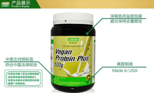 甲胎蛋白17.8是正常范围吗？甲胎蛋白值偏低的原因