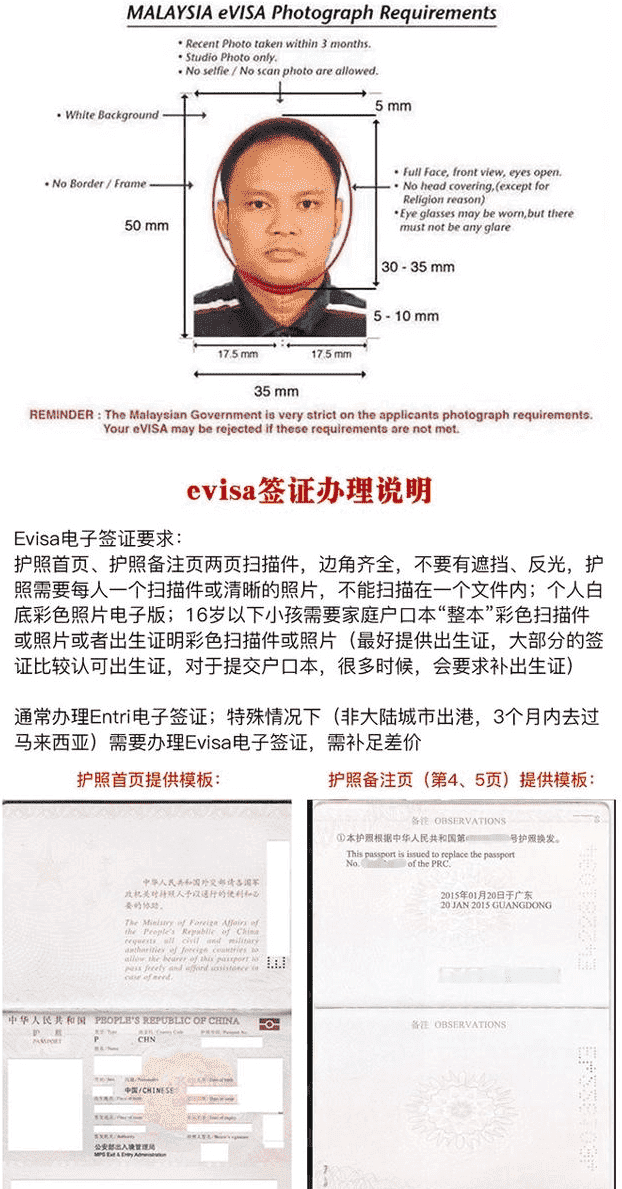 南平什么医院可以做三代试管移植？需要多少费用？