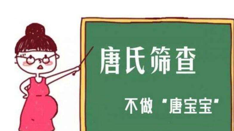 泰国做试管成功率高吗？泰国试管成功率有多高？