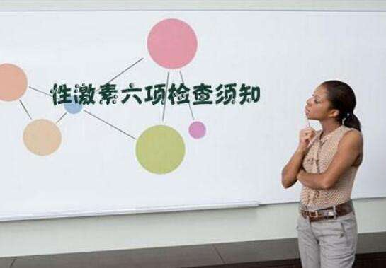 试管婴儿一个周期能不能取两次卵？