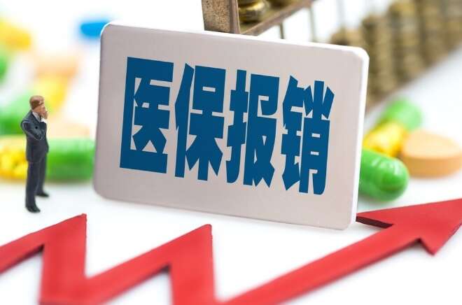 去美国进行第三代试管婴儿，全面解析费用构成与预算规划