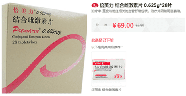 黑龙江哪个医院做试管婴儿好