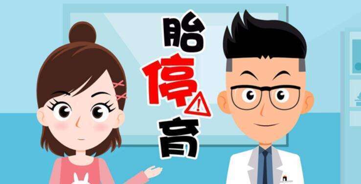 哈萨克斯坦三代试管婴儿之旅，费用全解析，性价比之选