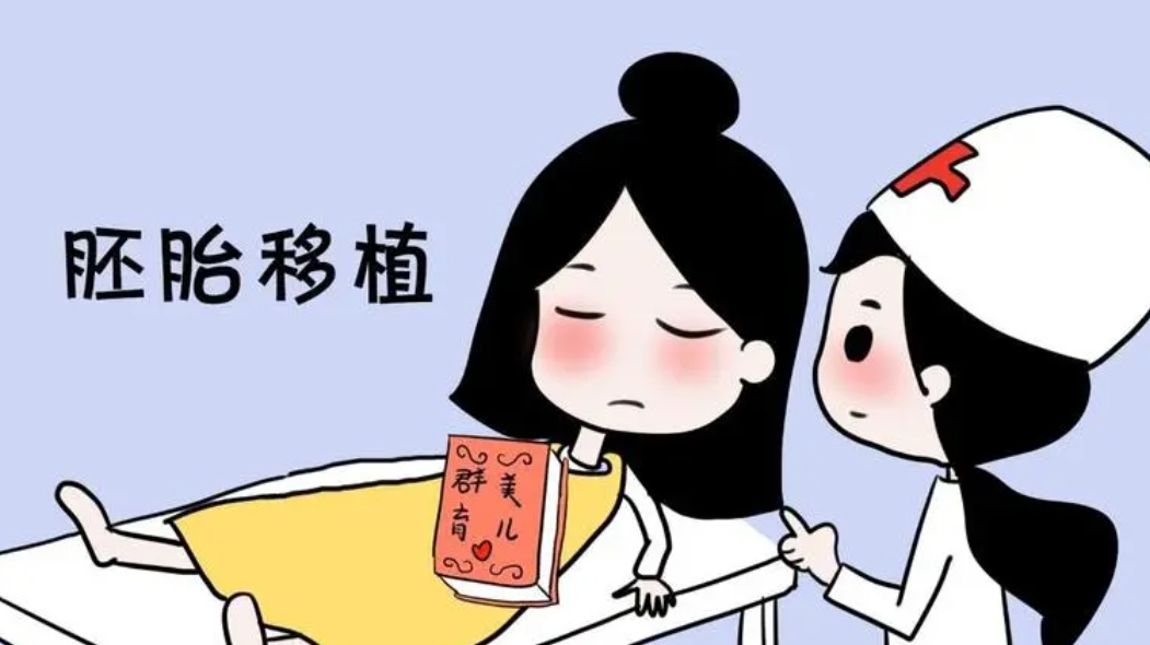 哈萨克斯坦做试管准备什么？