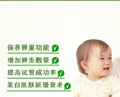 42岁美国试管怀孕后胎儿流产的几率多大？美国试管婴儿能降低流产吗？