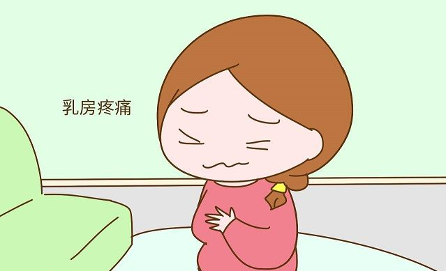 国外单身女性做试管婴儿大需要多少费用