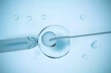 哈萨克斯坦做三代试管婴儿靠谱吗？做的话安全吗？