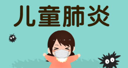 哈萨克斯坦三代试管婴儿促排周期详解，时间流程与关键步骤
