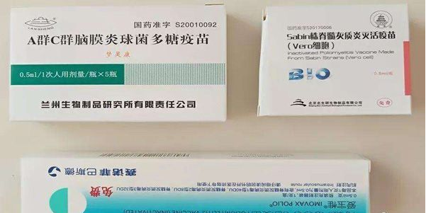 为什么试管婴儿着床后会出血？是提示失败吗？
