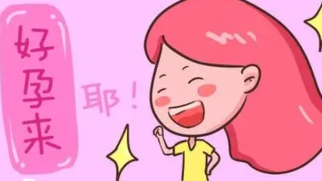哈萨克斯坦试管婴儿助孕优势是什么？哈萨克斯坦试管技术是怎样的？