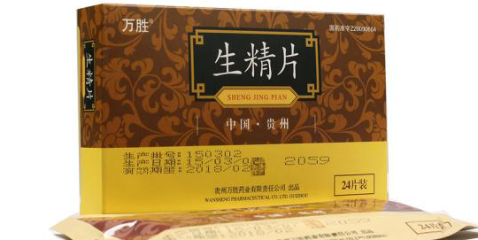 哈萨克斯坦做试管哪个医院好，哈萨克斯坦试管医院推荐
