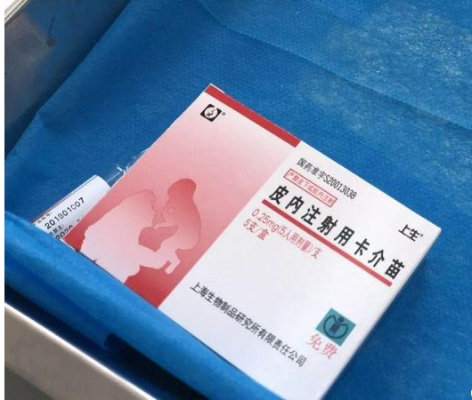 中国十大试管婴儿排名